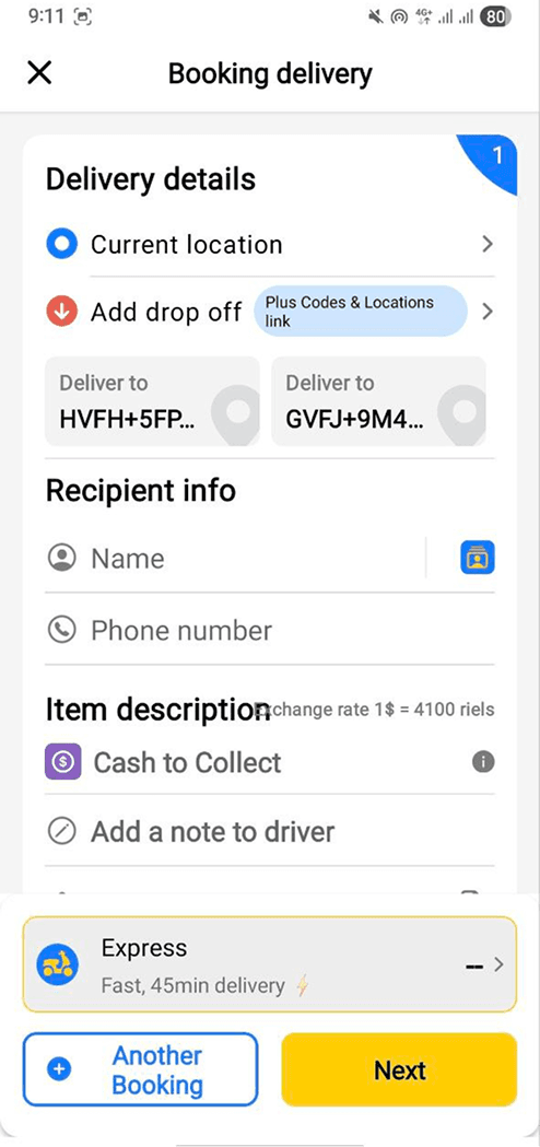 Delivery booking form