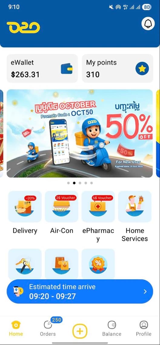 Delivery app home with wallet, points and services